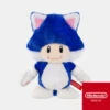 NINTENDO Neko (cat) Toad Mascot Plush Keychain Super Mario(Neko Cat Toad Mascot Plush Keychain Super Mario)