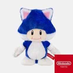 NINTENDO Neko (cat) Toad Mascot Plush Keychain Super Mario(Neko Cat Toad Mascot Plush Keychain Super Mario)