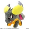CAPCOM Nergigante Deformed Plush (Reproduction) - Monster Hunter(Nergigante Deformed Plush Reproduction Monster Hunter)