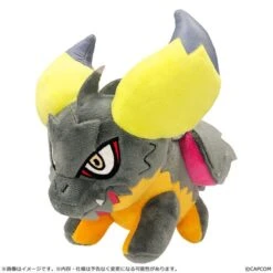 CAPCOM Nergigante Deformed Plush (Reproduction) - Monster Hunter(Nergigante Deformed Plush Reproduction Monster Hunter)