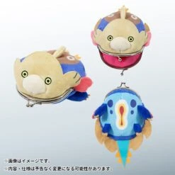 CAPCOM Nibelsnarf's Hidden Wallet -Great Hunting Exhibition- Monster Hunter 20th Anniversary(Nibelsnarfs Hidden Wallet Great Hunting Exhibition Monster Hunter 20th Anniversary) -ICHIBA TOYS SHOP nibelsnarfs hidden wallet great hunting exhibition monster hunter 20th anniversary pouch bag capcom 197674