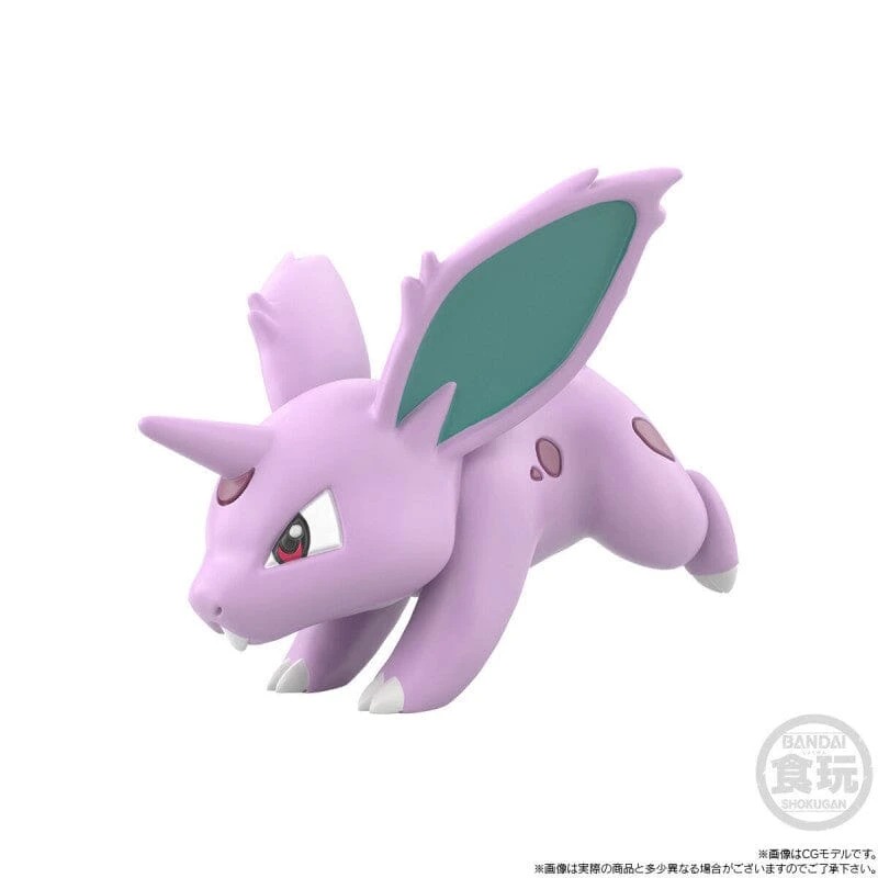 Nidoran, Nidorino, Nidoking Figures Pokémon Scale World Kanto Region(Nidoran Nidorino Nidoking Figures Pokemon Scale World Kanto Region) 7 Nidoran, Nidorino, Nidoking Figures Pokémon Scale World Kanto Region(Nidoran Nidorino Nidoking Figures Pokemon Scale World Kanto Region) - Image 5