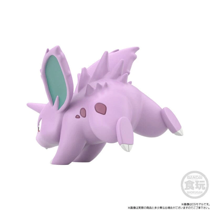 Nidoran, Nidorino, Nidoking Figures Pokémon Scale World Kanto Region(Nidoran Nidorino Nidoking Figures Pokemon Scale World Kanto Region) 4 Nidoran, Nidorino, Nidoking Figures Pokémon Scale World Kanto Region(Nidoran Nidorino Nidoking Figures Pokemon Scale World Kanto Region) - Image 2