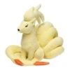 Ninetales Plush(Ninetales Plush) -ICHIBA TOYS SHOP ninetales plush plush pokemon center 451300