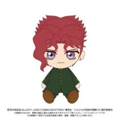 Noriaki Kakyoin Chibi Plush - JoJo's Bizarre Adventure Series (Stardust Crusaders)(Noriaki Kakyoin Chibi Plush Jojos Bizarre Adventure Series Stardust Crusaders)