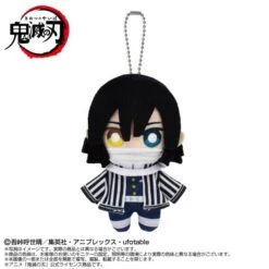 Obanai Iguro Chibi Plush Mascot - Demon Slayer: Kimetsu No Yaiba(Obanai Iguro Chibi Plush Mascot Conquered The Sun Ver Demon Slayer Kimetsu No Yaiba)