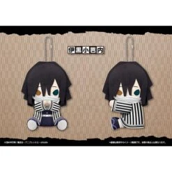Kotobukiya Obanai Iguro Mascot Plush Keychain Pitanui Demon Slayer: Kimetsu No Yaiba(Obanai Iguro Mascot Plush Keychain Pitanui Demon Slayer Kimetsu No Yaiba) -ICHIBA TOYS SHOP obanai iguro mascot plush keychain pitanui demon slayer kimetsu no yaiba plush kotobukiya 771370
