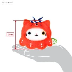 Octopus Chief Neko Dango (Osaka Area) - Dango Friends(Octopus Chief Neko Dango Osaka Area Dango Friends) -ICHIBA TOYS SHOP octopus chief neko dango osaka area dango friends otedama san ei boeki 401562