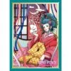 Official Card Sleeves 10 Kozuki Hiyori - ONE PIECE Card Game(Official Card Sleeves 10 Kozuki Hiyori One Piece Card Game) -ICHIBA TOYS SHOP official card sleeves 10 kozuki hiyori one piece card game tcg sleeves toei animation 194001