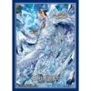Official Card Sleeves 11 Kuzan - ONE PIECE Card Game(Official Card Sleeves 11 Kuzan One Piece Card Game) -ICHIBA TOYS SHOP official card sleeves 11 kuzan one piece card game tcg sleeves toei animation 959963