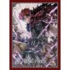 Official Card Sleeves 9 Eustass Kid - ONE PIECE Card Game(Official Card Sleeves 9 Eustass Kid One Piece Card Game) -ICHIBA TOYS SHOP official card sleeves 9 eustass kid one piece card game tcg sleeves toei animation 438841