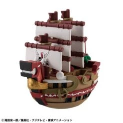 MegaHouse ONE PIECE YuraColle Series Grand Line Collection (5Pcs/BOX)(One Piece Yuracolle Series Grand Line Collection 5pcs Box) -ICHIBA TOYS SHOP one piece yuracolle series grand line collection 5pcsbox figure megahouse 621310