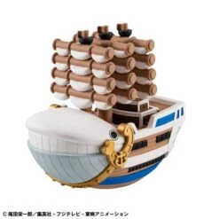 MegaHouse ONE PIECE YuraColle Series Grand Line Collection (5Pcs/BOX)(One Piece Yuracolle Series Grand Line Collection 5pcs Box) -ICHIBA TOYS SHOP one piece yuracolle series grand line collection 5pcsbox figure megahouse 736771