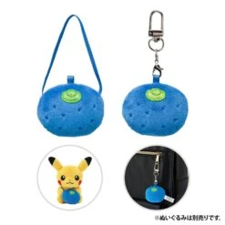 Oran Berry Mini Mascot Mochi Item (Bag)(Oran Berry Mini Mascot Mochi Item Bag)