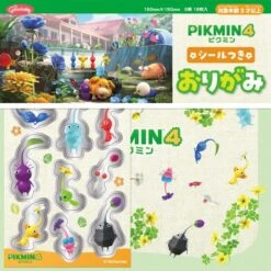 NINTENDO Origami Stickers - PIKMIN 4(Origami Stickers Pikmin 4)