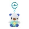 Oshawott Mascot Plush With Carabiner(Oshawott Mascot Plush With Carabiner)