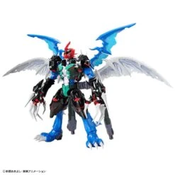 Paildramon Figure-rise Standard Amplified Plastic Model - Digimon Adventure 02(Paildramon Figure Rise Standard Amplified Plastic Model Digimon Adventure 02)