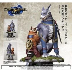 Palamute Complete Capcom Figure Builder Creator's Model - Monster Hunter Rise(Palamute Complete Capcom Figure Builder Creators Model Monster Hunter Rise) -ICHIBA TOYS SHOP palamute complete capcom figure builder creators model monster hunter rise figure capcom 427869