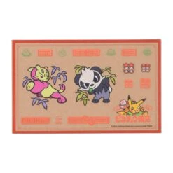 Pancham And Mienfoo Pokémon Sticker Set Pikachu Hanten(Pancham And Mienfoo Pokemon Sticker Set Pikachu Hanten)