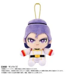 Paptimus Scirocco Chibi Sitting Mascot Plush - Mobile Suit Zeta Gundam(Paptimus Scirocco Chibi Sitting Mascot Plush Mobile Suit Zeta Gundam)