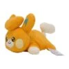 Pawmi Washable Plush(Pawmi Washable Plush) -ICHIBA TOYS SHOP pawmi washable plush plush pokemon center 429496