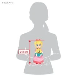 Peach & Stella Plush PPS01 - Princess Peach: Showtime!(Peach Stella Plush Pps01 Princess Peach Showtime) -ICHIBA TOYS SHOP peach stella plush pps01 princess peach showtime plush san ei boeki 217251