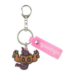 Phantump Luminous Rubber Keychain(Phantump Luminous Rubber Keychain)