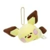 Pichu (lying Down) Mascot Plush Keychain Pokémon Yurutto(Pichu Lying Down Mascot Plush Keychain Pokemon Yurutto) -ICHIBA TOYS SHOP pichu lying down mascot plush keychain pokemon yurutto keychain pokemon center 747420