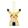 Pikachu Mascot Keychain Tenmusu (Pokémon Center Nagoya) - Celebis Celebration(Pikachu Mascot Keychain Tenmusu Pokemon Center Nagoya Celebis Celebration) -ICHIBA TOYS SHOP pikachu mascot keychain tenmusu pokemon center nagoya celebis celebration mascot plush keychain pokemon center 483708