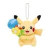 Pikachu Mascot Plush Keychain Mega Tokyo Renewal(Pikachu Mascot Plush Keychain Mega Tokyo Renewal)