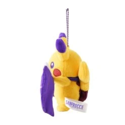 Pikachu Mascot Plush - San Frecce X Pokémon Center Hiroshima(Pikachu Mascot Plush San Frecce X Pokemon Center Hiroshima) -ICHIBA TOYS SHOP pikachu mascot plush san frecce x pokemon center hiroshima mascot plush keychain pokemon center 639966