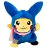 Pikachu Ninja Plush Pokémon Center Tokyo DX 2019 1st Anniversary(Pikachu Ninja Plush Pokemon Center Tokyo Dx 2019 1st Anniversary) -ICHIBA TOYS SHOP pikachu ninja plush pokemon center tokyo dx 2019 1st anniversary plush pokemon center 789982