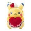 Pikachu Plush PIKACHU DINER(Pikachu Plush Pikachu Diner) -ICHIBA TOYS SHOP pikachu plush pikachu diner plush pokemon center 276349