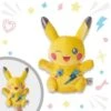 NINTENDO Pikachu Puppet Plush "NO LIMIT Parade" 2023 Universal Studios Japan(Pikachu Puppet Plush No Limit Parade 2023 Universal Studios Japan) -ICHIBA TOYS SHOP pikachu puppet plush no limit parade 2023 universal studios japan plush nintendo 912176