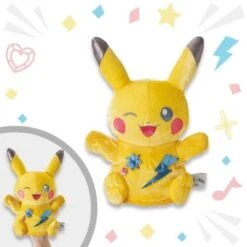 NINTENDO Pikachu Puppet Plush "NO LIMIT Parade" 2023 Universal Studios Japan(Pikachu Puppet Plush No Limit Parade 2023 Universal Studios Japan)