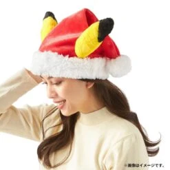 Pikachu Santa Hat - Pokémon Heartwarming Christmas(Pikachu Santa Hat Pokemon Heartwarming Christmas) -ICHIBA TOYS SHOP pikachu santa hat pokemon heartwarming christmas hat pokemon center 629439