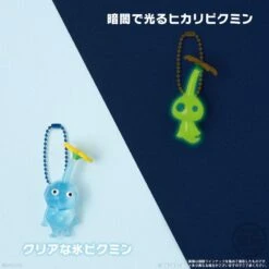 Pikmin Mascot Keychain & Fruits Gummy 2 (12Pcs/BOX)(Pikmin Mascot Keychain Fruits Gummy 2 12pcs Box) -ICHIBA TOYS SHOP pikmin mascot keychain fruits gummy 2 12pcsbox keychain bandai namco 928739