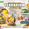 PIKMIN Terrarium Collection 2 (6Pcs/BOX)(Pikmin Terrarium Collection 2 6pcs Box) -ICHIBA TOYS SHOP pikmin terrarium collection 2 6pcsbox figure re ment 408266