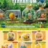 Pikmin Terrarium Collection (1 Pcs) Re-ment(Pikmin Terrarium Collection 6pcs Complete 1 Pcs Re Ment) -ICHIBA TOYS SHOP pikmin terrarium collection 6pcs complete box re ment figure nintendo 600106 1