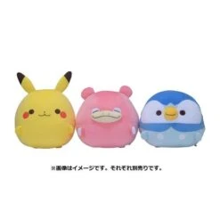 Piplup Plush Mugyutto(Piplup Plush Mugyutto) -ICHIBA TOYS SHOP piplup plush mugyutto plush pokemon center 679285