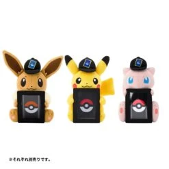 Plush Card Stand Mew - Pokémon Card Game(Plush Card Stand Mew Pokemon Card Game) -ICHIBA TOYS SHOP plush card stand mew pokemon card game tcg frame pokemon center 416903