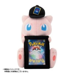 Plush Card Stand Mew - Pokémon Card Game(Plush Card Stand Mew Pokemon Card Game) -ICHIBA TOYS SHOP plush card stand mew pokemon card game tcg frame pokemon center 894701