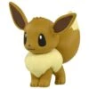 MONCOLLÉ Figure MS-02 Eevee(Moncolle Figures Ms 02 Eevee) -ICHIBA TOYS SHOP pokemon figures moncolle ms 02 eevee figure pokemon center 498900