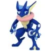 MONCOLLÉ Figure MS-08 Greninja(Moncolle Figures Ms 08 Greninja) -ICHIBA TOYS SHOP pokemon figures moncolle ms 08 greninja figure pokemon center 802063