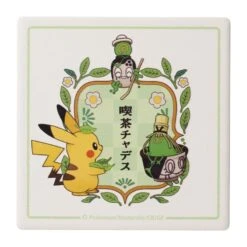 Poltchageist's Pokémon Cafe - Water-absorbing Coaster With Dolomite(Poltchageists Pokemon Cafe Water Absorbing Coaster With Dolomite)