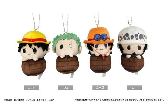 Portgas D. Ace Mascot Plush Keychain Pyokonui(Portgas D Ace Mascot Plush Keychain Pyokonui) 4 Portgas D. Ace Mascot Plush Keychain Pyokonui(Portgas D Ace Mascot Plush Keychain Pyokonui) - Image 2