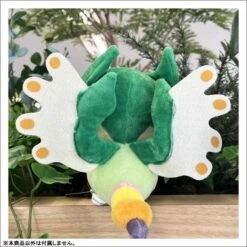 CAPCOM Pukei-Pukei Deformed Plush (Reproduction) Monster Hunter(Pukei Pukei Deformed Plush Monster Hunter) -ICHIBA TOYS SHOP pukei pukei deformed plush monster hunter plush capcom 199157