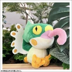 CAPCOM Pukei-Pukei Deformed Plush (Reproduction) Monster Hunter(Pukei Pukei Deformed Plush Monster Hunter) -ICHIBA TOYS SHOP pukei pukei deformed plush monster hunter plush capcom 705252