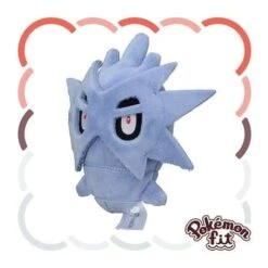 Pupitar Plush Pokémon Fit(Pupitar Plush Pokemon Fit)