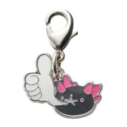 Pyukumuku - National Pokédex Metal Charm Keychain #771(Pyukumuku National Pokedex Metal Charm Keychain 771)